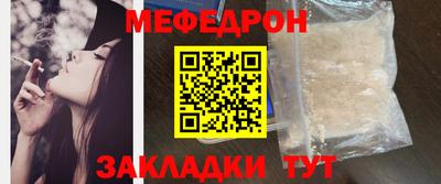 ALPHA-PVP Донецк