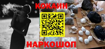 mdma Аргун