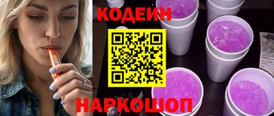 мефедрон VHQ Апрелевка