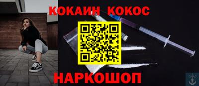 mdma Аргун