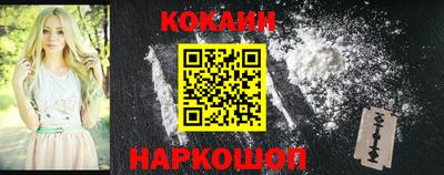 мефедрон VHQ Апрелевка