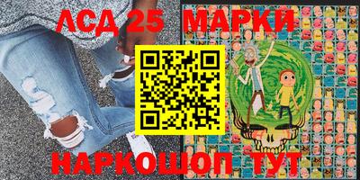mdma Аргун