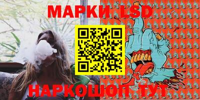 mdma Аргун