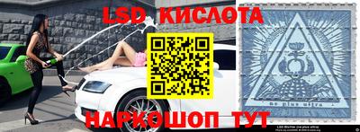 mdma Аргун