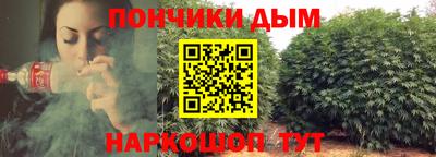 мефедрон VHQ Апрелевка