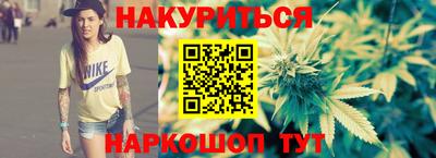 mdma Аргун