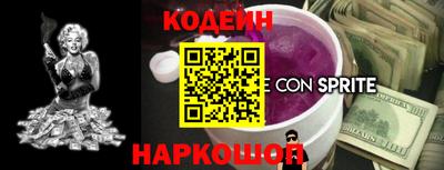 mdma Аргун