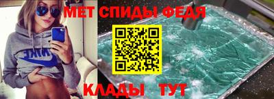 mdma Аргун