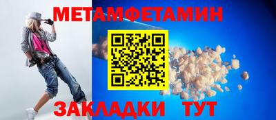 mdma Аргун