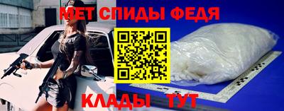 mdma Аргун