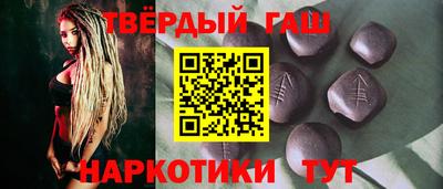 винт Дубна