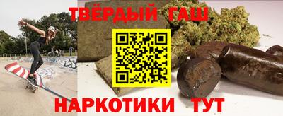 mdma Аргун