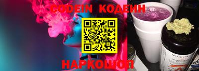 mdma Аргун