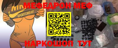 mdma Аргун
