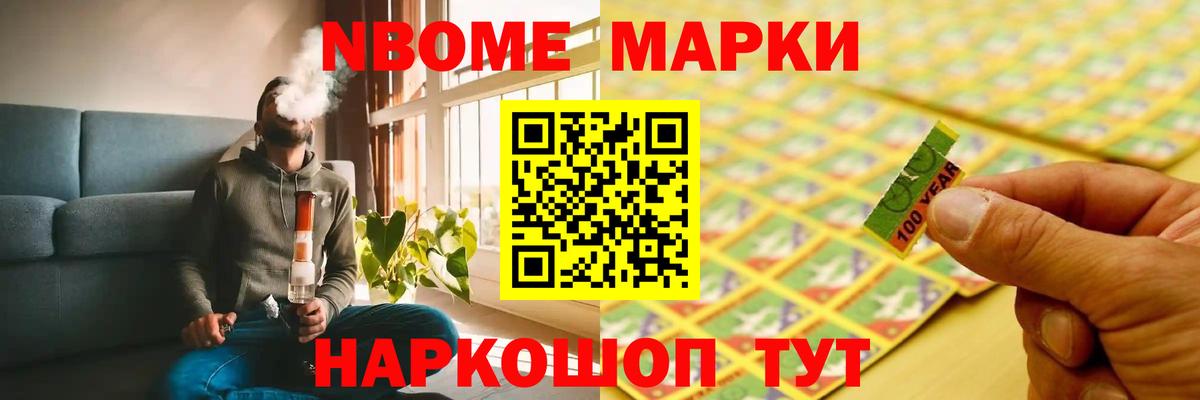 ЛСД экстази  Вход с VPN  LSD-25 экстази ecstasy  Боровичи  LSD-25 экстази ecstasy 