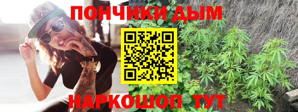 Боровичи  Марихуана марихуана  Вход с VPN  Марихуана семена  Марихуана VHQ 